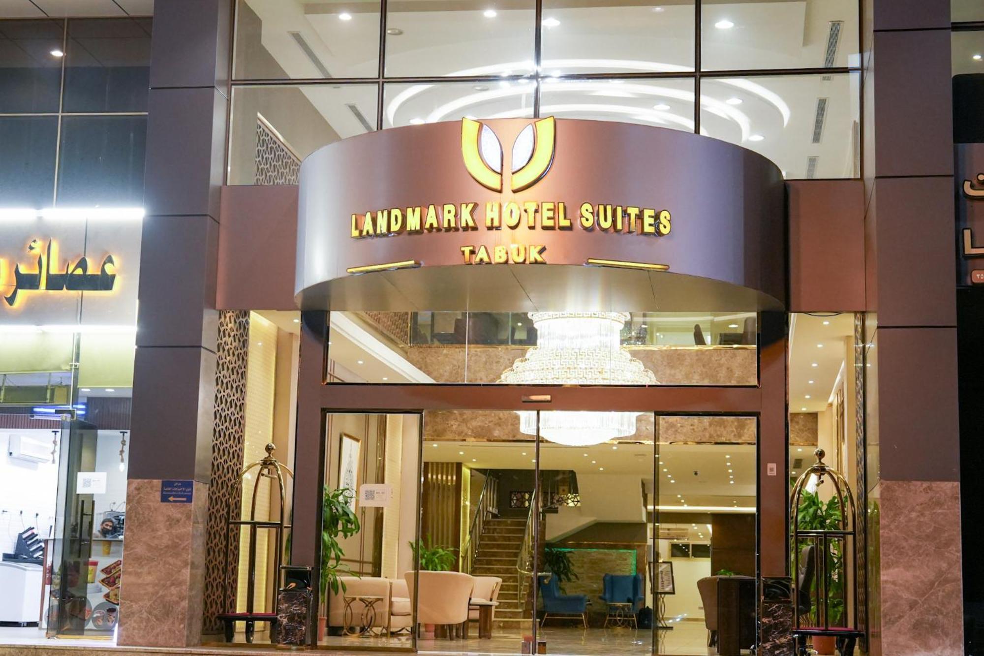 Landmark Hotel Suites 타부크 외부 사진