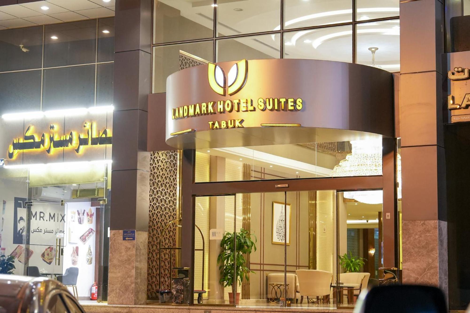 Landmark Hotel Suites 타부크 외부 사진