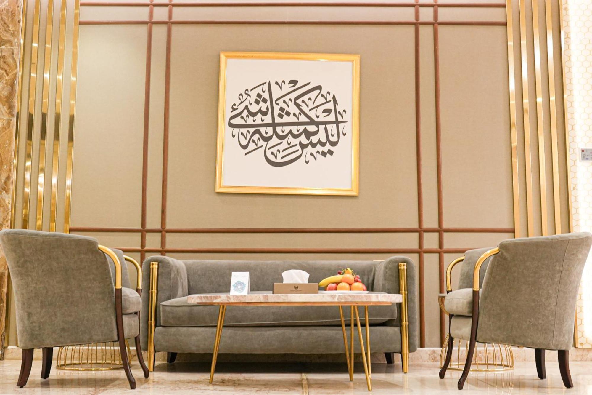 Landmark Hotel Suites 타부크 외부 사진